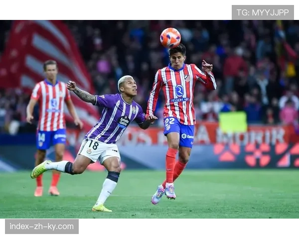 马竞定位球防守漏洞频出 近四场失利中三场因定位球丢球